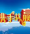 �˲���Ƹ-�y�ֹ��A